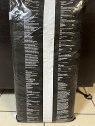 Комплект грунтов BioBizz (LightMix+AllMix) 20 л x 2 шт