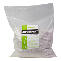 Агроперлит FreeGrower фракция 1-5 мм 4 л